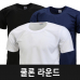 작은이미지: PT 쿨론 라운드 반팔 (~7XL) #2