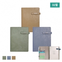 M 32절 뉴벨라 시스템 (6공) 다이어리