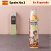 작은이미지: 에스파뇰라 스프레이 레몬 올리브유 200ml 1P #2