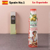 작은이미지: 에스파뇰라 스프레이 올리브유 200ml 1P #3