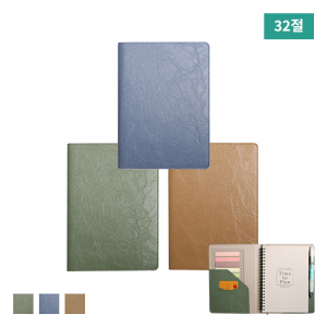 M 32절 뉴벨라 특안식 (스프링)