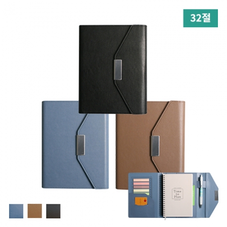 M 뉴프로 3단 링크 자석 특안식 32절 #2