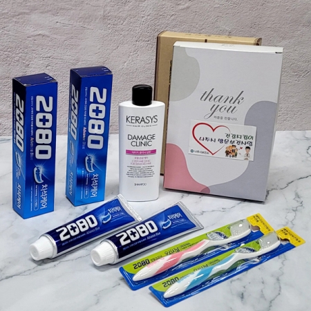 2080 치약 칫솔 샴푸 케라시스 선물세트 4종 #2