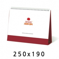 250*190 블러드 삼각대 [탁상달력]