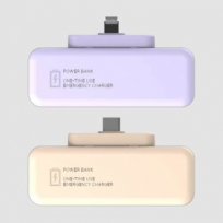 [원타임] 도킹형 일회용 배터리 2, 000mAh