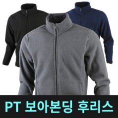 PT보아본딩후리스