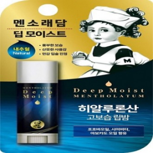 멘소래담 딥모이스트 내추럴