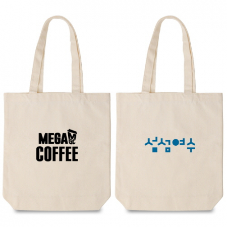 하단폭 보급형 에코백 32×8×35 #2