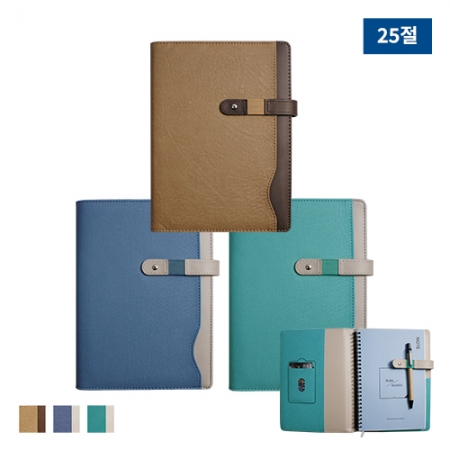 M 탑 링크 자석 특안식 25절 #2