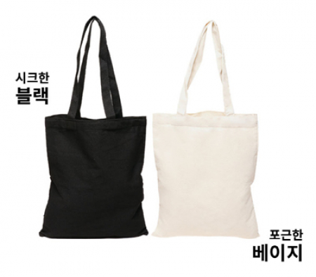 터틀 에코백#1 31*36cm #2