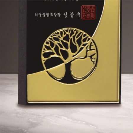 크리스탈 상패193 #5