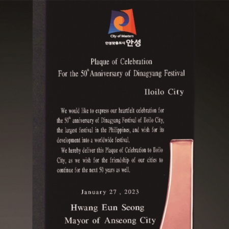 크리스탈 상패 201 #4