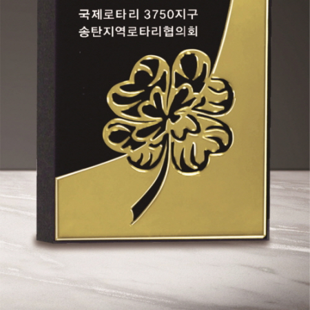 크리스탈 상패202 #5