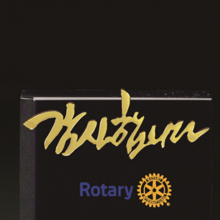 크리스탈 상패202 #3