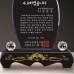 작은이미지: 금문양 크리스탈 상패33 #4