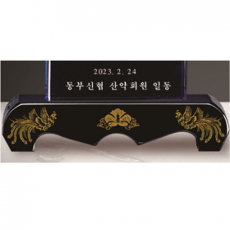 금문양 크리스탈 상패32 #5