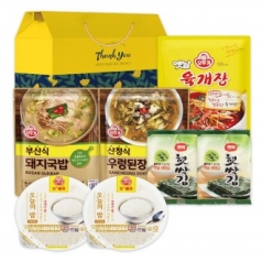 오뚜기 나눔세트 17호