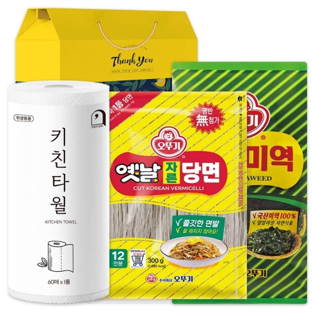 오뚜기 나눔세트 6호 #2