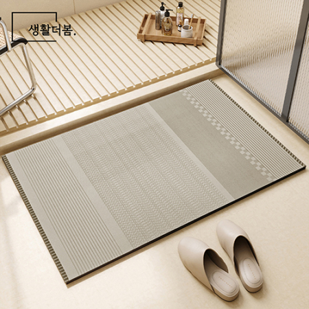 생활더봄 패턴 미끄럼방지 빨아쓰는 규조토 욕실 주방 발매트 6종 #3