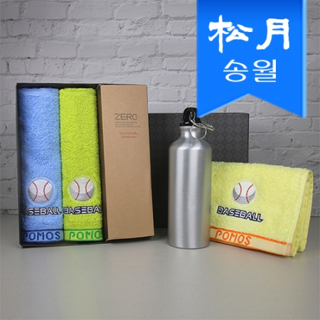 송월 스페셜 기프트 세트 ( 야구 2p + 메탈 스포츠 보틀 1p) #2