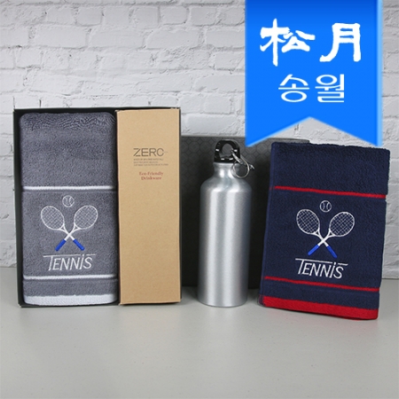송월 스페셜 기프트 세트(테니스 세면타올1p + 메탈 스포츠 보틀1p) #2