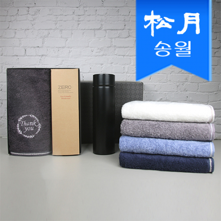 송월 스페셜 기프트세트( 땡큐타올 190g 1p + 스마트 온도계 텀블러1p) #2