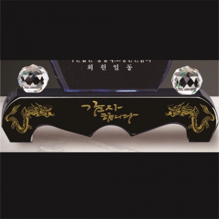 금문양 크리스탈 상패 40 #5