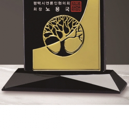 감사합니다 블랙크리스탈 상패 206 - 골드 나무 #5