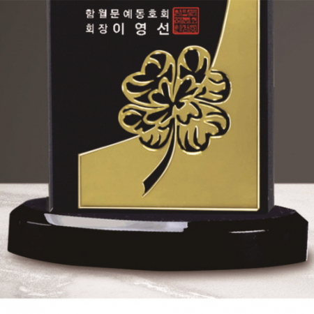 감사합니다 블랙크리스탈 상패 209 - 금색 네잎클로버 #5