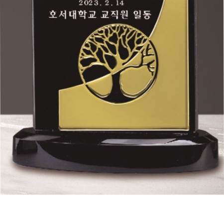블랙크리스탈 상패 208 - 골드 나무 #5