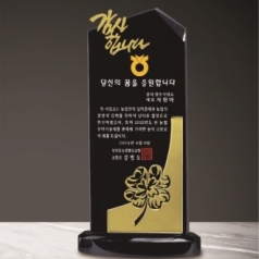감사합니다 블랙크리스탈 상패 210 - 금색 네잎클로버