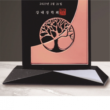 크리스탈 상패 217 #5