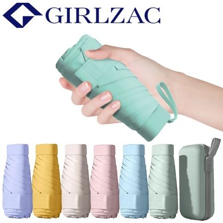 걸작 5단 초미니 접이식 포켓 암막코팅 양우산 #2