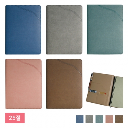 엘린 특안식 다이어리 스프링 M 25절 #2