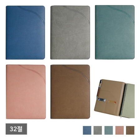 엘린 특안식 (스프링) 32절 #2