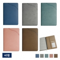 엘린 특안식 다이어리 40절  (스프링)