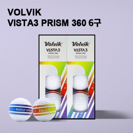 볼빅 vista3 prism 360 6구(3pc) 비스타3 프리즘 6구 #2