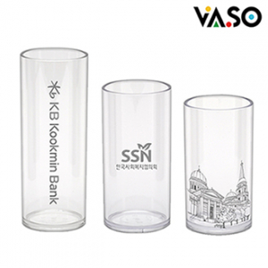 바쏘 트라이탄 크리스탈 A컵 353ml