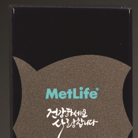 크리스탈 상패 263 #3