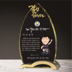 크리스탈 상패 286