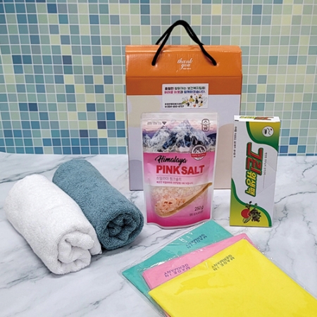 히말라야 핑크소금 파우치 + 그린 위생백 + 독일행주 + 송월타올 선물세트 5종 #2