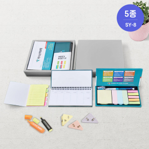 SY-8 하드커버플래너(소) +하드커버볼펜메모함+수첩형형광인덱스포스트잇 세트