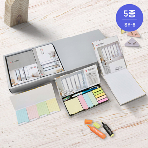 SY-6 하드커버리갈메모지+하드커버볼펜메모함+수첩형인덱스포스트잇(세로형) 세트