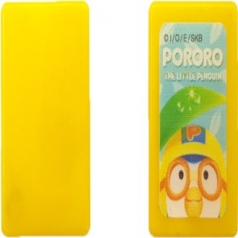 연픽깎이 (사각)