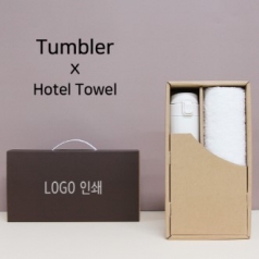 모던 원터치 500ml 텀블러 + 코마 40수 200 호텔타올 세트