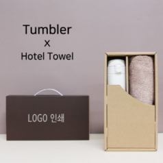 모던 원터치 500ml 텀블러 + 뱀부 170 세면타올 세트