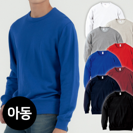 남 여 아동 키즈 면 베이직 맨투맨 #3