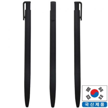 블랙 라바 노크펜 0.7mm // 국산 #2