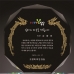 작은이미지: 크리스탈 상패 316 #3
