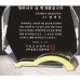 작은이미지: 감사합니다 크리스탈 상패 305 #4